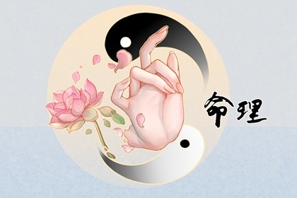 老皇历查询 择吉老皇历 择吉皇历