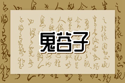 择吉黄历_搬家择吉日_结婚择吉日