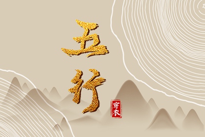 农历日历_万年历农历查询_农历日历2025年