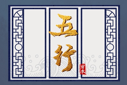 日历2025年查询,择吉日历,万年日历