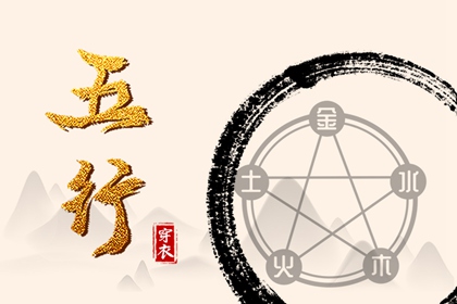 黄历2025黄道吉日查询|择吉黄历每日宜忌|万年历老黄历吉日查询