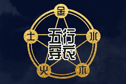 日历查询2025年吉日 日历查询2025年 农历2025年日历表