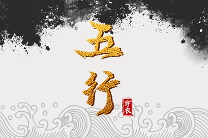 日历2025年查询|万年历2025日历表|日历2025年吉日查询